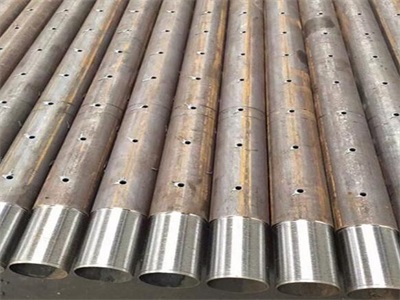 桑植管棚管